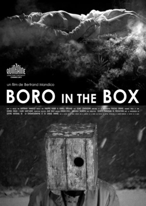 Boro in the Box - French Movie Poster (thumbnail)