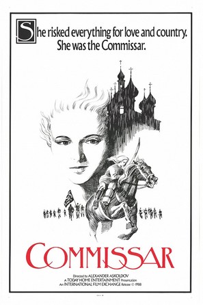 Komissar - Movie Poster (thumbnail)