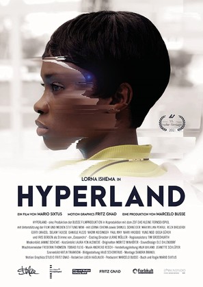 Hyperland - German Movie Poster (thumbnail)