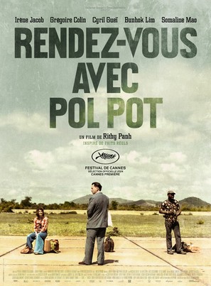 Rendez-vous avec Pol Pot - French Movie Poster (thumbnail)