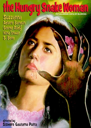 Petualangan cinta nyi blorong - Indonesian Movie Cover (thumbnail)