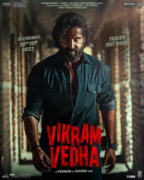 Vikram Vedha - Indian Movie Poster (thumbnail)