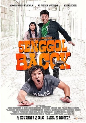 Senggol bacok - Indonesian Movie Poster (thumbnail)