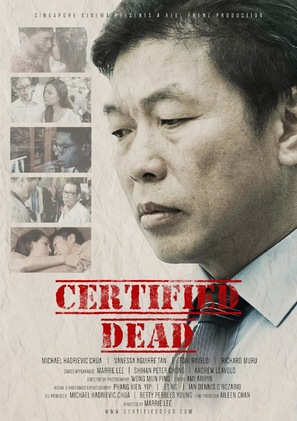 Certified Dead - Singaporean Movie Poster (thumbnail)