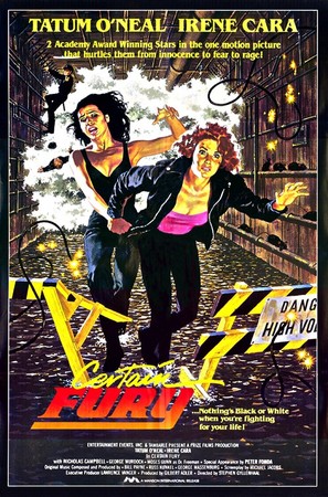 Certain Fury - Movie Poster (thumbnail)