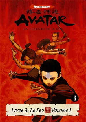 &quot;Avatar: The Last Airbender&quot; - Dutch DVD movie cover (thumbnail)