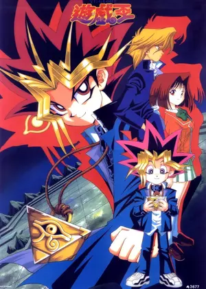 "Yû Gi Ô" Poster