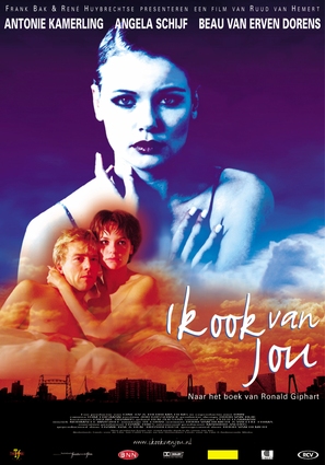 Ik ook van jou - Dutch Movie Poster (thumbnail)