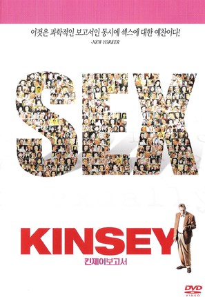 Kinsey - South Korean poster (thumbnail)