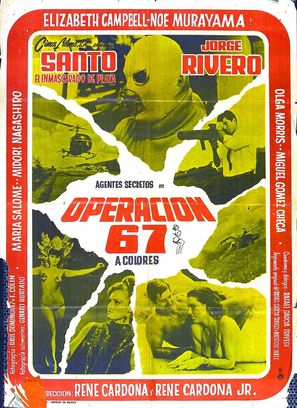 Operaci&oacute;n 67 - Movie Poster (thumbnail)