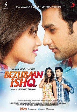 Bezubaan Ishq - Indian Movie Poster (thumbnail)