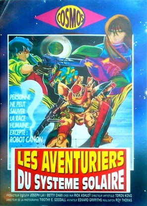 Roboteuwang Sseonsyakeu - French VHS movie cover (thumbnail)