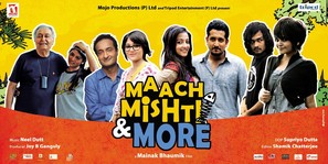 Maach Mishti &amp; More 