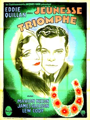 Sweepstakes - French Movie Poster (thumbnail)