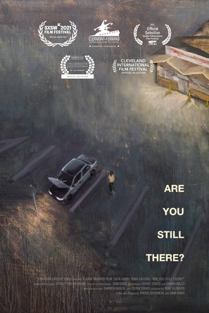 Are You Still There? - Movie Poster (thumbnail)