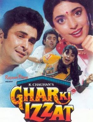 Ghar Ki Izzat - Indian DVD movie cover (thumbnail)