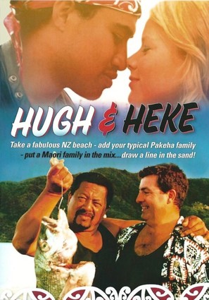 Hugh and Heke - New Zealand Movie Poster (thumbnail)