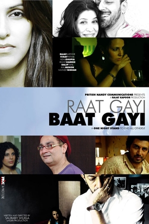 Raat Gayi Baat Gayi - Indian Movie Poster (thumbnail)