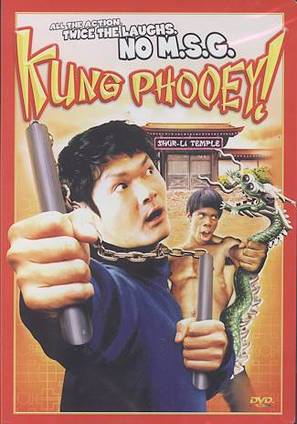 Kung Phooey - poster (thumbnail)