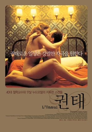 L&#039;ennui - South Korean Movie Poster (thumbnail)