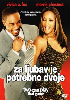 Two Can Play That Game - Croatian DVD movie cover (thumbnail)