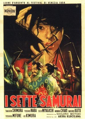 Shichinin no samurai - Italian Movie Poster (thumbnail)