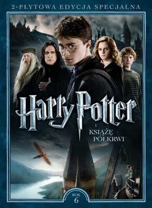 Harry Potter and the Half-Blood Prince - Polish Movie Cover (thumbnail)