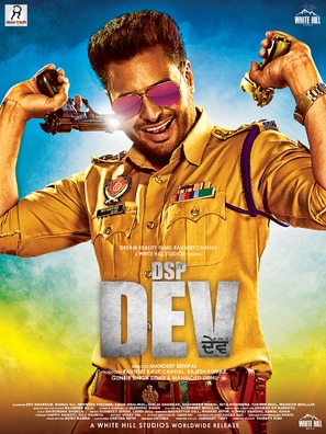 DSP Dev - Indian Movie Poster (thumbnail)
