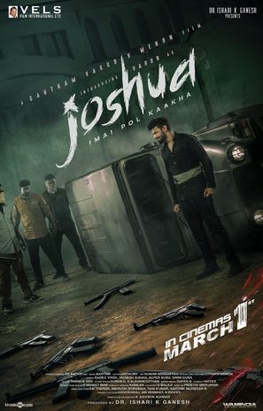 Joshua: Imai Pol Kaka - Indian Movie Poster (thumbnail)