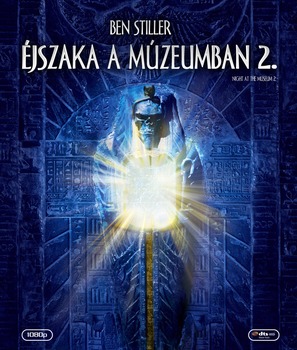 Night at the Museum: Battle of the Smithsonian - Hungarian Blu-Ray movie cover (thumbnail)