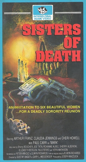 Sisters of Death - Canadian VHS movie cover (thumbnail)