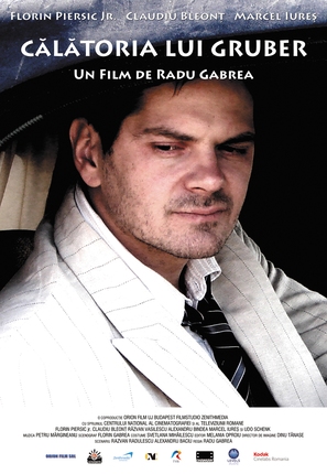 Calatoria lui Gruber - Romanian Movie Poster (thumbnail)