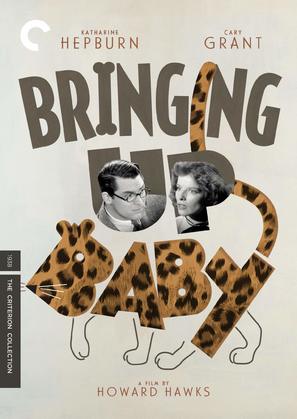 Bringing Up Baby - DVD movie cover (thumbnail)