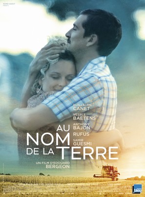 Au Nom de la Terre - French Movie Poster (thumbnail)