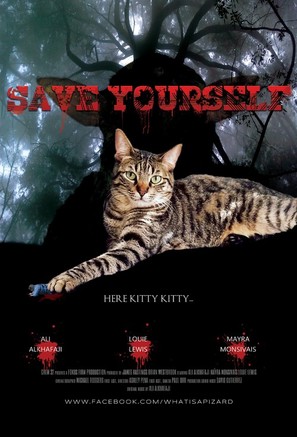 Save Yourself - Movie Poster (thumbnail)