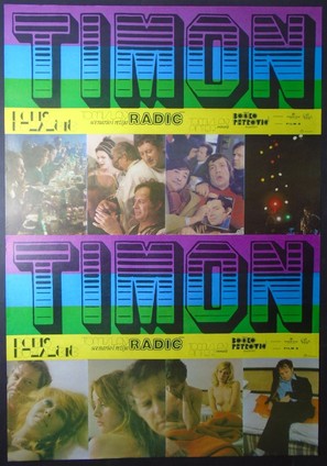 Timon - Yugoslav Movie Poster (thumbnail)