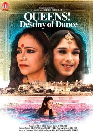 Queens! Destiny of Dance - Indian Movie Poster (thumbnail)