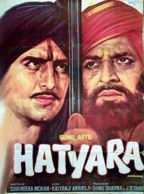 Hatyara - Indian Movie Poster (thumbnail)