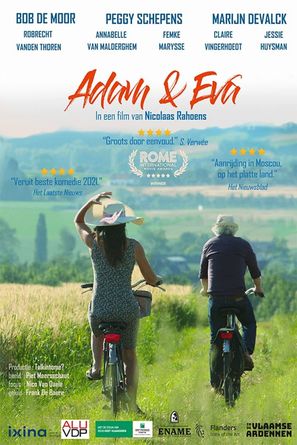 Adam en Eva - Belgian Movie Poster (thumbnail)
