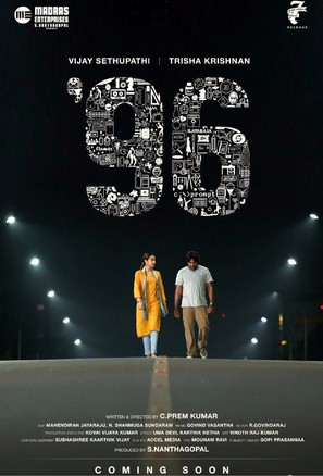96 - Indian Movie Poster (thumbnail)
