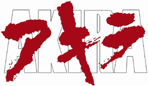 Akira - Japanese Logo (thumbnail)