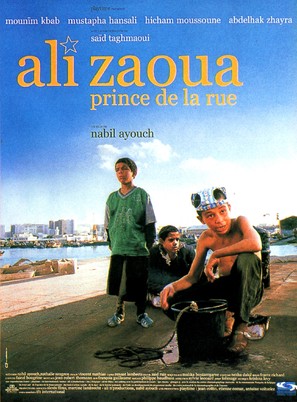 Ali Zaoua, prince de la rue - French Movie Poster (thumbnail)