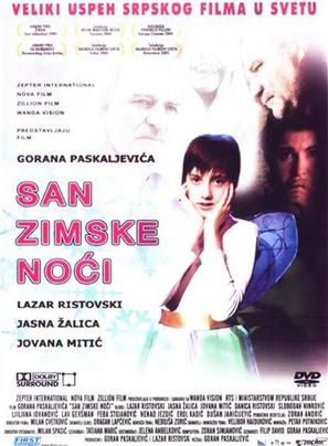 San zimske noci - Serbian Movie Cover (thumbnail)