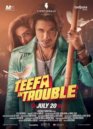 Teefa in Trouble - Pakistani Movie Poster (thumbnail)