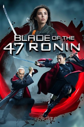 Blade of the 47 Ronin - Movie Poster (thumbnail)