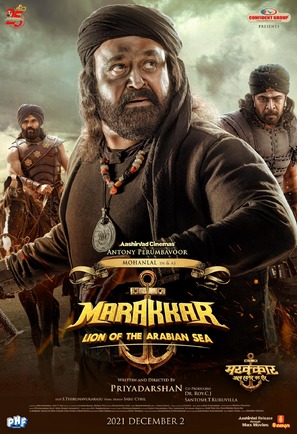 Marakkar: Arabikadalinte Simham - Indian Movie Poster (thumbnail)