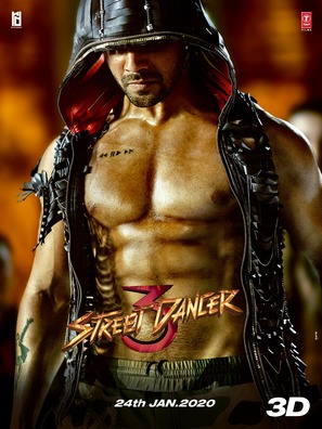 Street Dancer 3D - Indian Movie Poster (thumbnail)