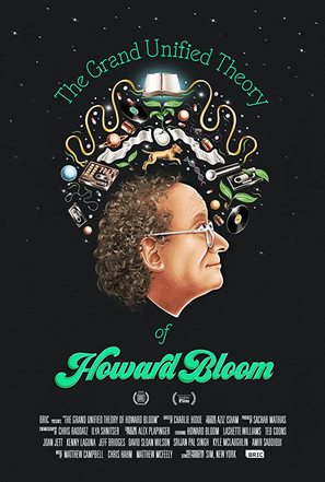 The Grand Unified Theory of Howard Bloom - Movie Poster (thumbnail)