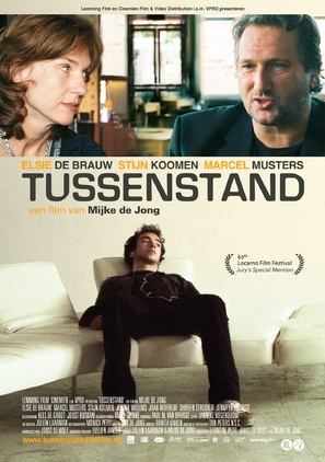 Tussenstand - Dutch Movie Poster (thumbnail)