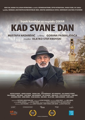 Kad svane dan - Serbian Movie Poster (thumbnail)